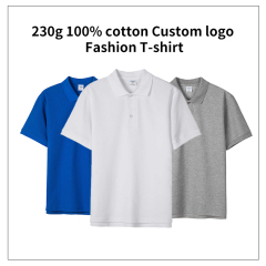 Logo Print Blank 230g Cotton Men's Solid Polo Shirt