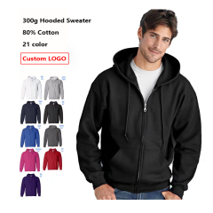 2022 new style hoodie thick fabric solid color basic sweatshirt high quality