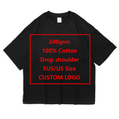 High Quality Boxy Fit Summer 240GSM 100% Cotton Drop Shoulder Oversized Men's T-shirts