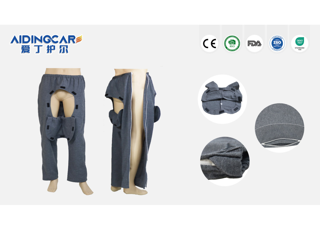 Beyond Basic Care: How Aidingcare is Redefining Patient Comfort