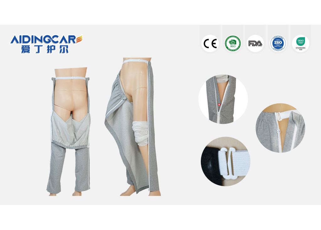 Aidingcare Disrupts Patient Apparel Market with Launch of Premium