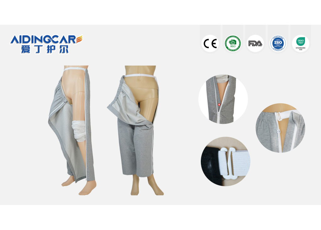 Aidingcare Gains Traction as E-commerce Giants Like Amazon and Temu Reshape Health Product Sales