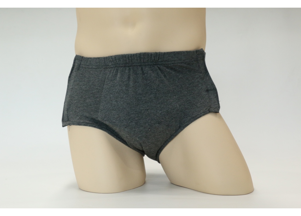 Aidingcare Unveils Next-Generation Protective Underwear for Incontinence