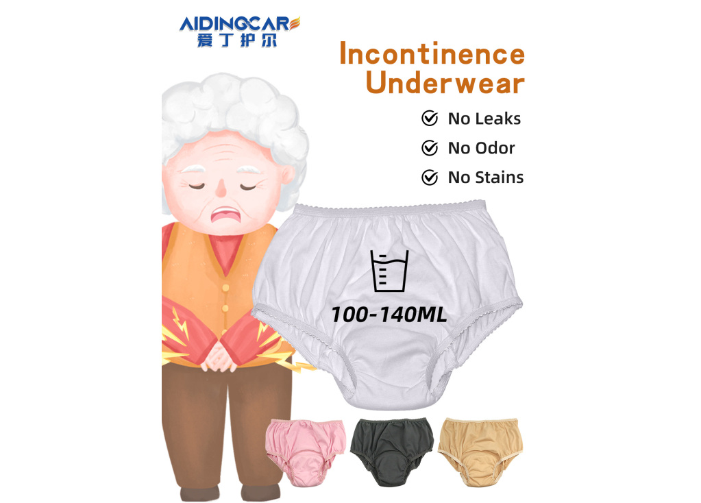 The Science Behind Our 100% Cotton Incontinence Underwear