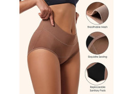 El futuro de la comodidad: ropa interior para incontinencia de Puyang Selfaiding Industrial Co., Ltd