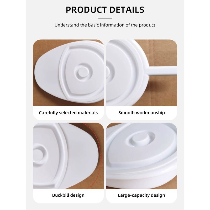 Wholesale PP Plastic Bedpan Guard Handle Eco-Friendly Durable Easy Clean Prevent Spills Home Patient Care Toilet Supplies (Women