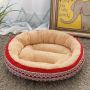 High Quality Funny Bed Round Pet Beds