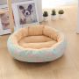 High Quality Funny Bed Round Pet Beds
