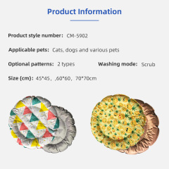 Travelling Washable Portable Folding Waterproof Pet Bed Dog Cooling Mat