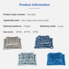 Travelling Washable Portable Folding Waterproof Pet Bed Dog Cooling Mat