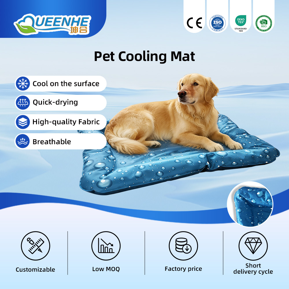 Pet Cooling Mat