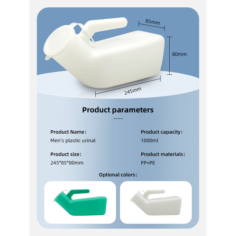 Wholesale Home Care Urinals Male Portable Chamber Pot Pee Bottles Home Urinal Potty for Men Urinal With Swing Lid 1000mL