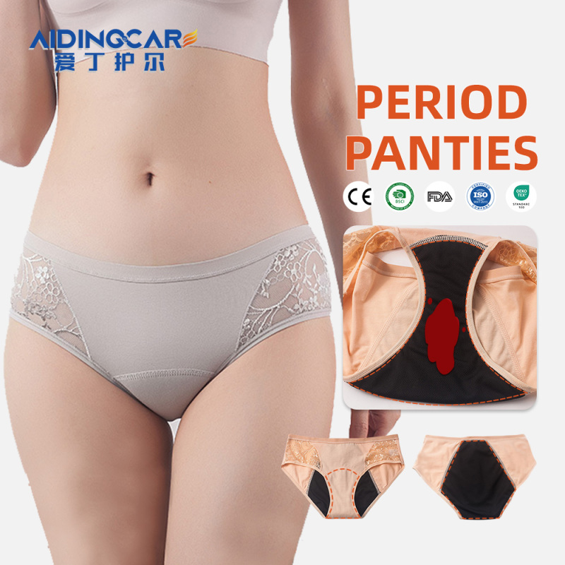 Aidingcare Damen-Periodenunterwäsche, geruchshemmend, wiederverwendbare Menstruationshöschen