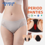 Aidingcare Damen-Periodenunterwäsche, geruchshemmend, wiederverwendbare Menstruationshöschen