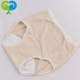 Lace Underwear For Woman Incontinence Panties Reusable Leak Proof Protective Briefs PU-605