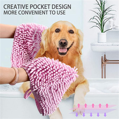 Toalla de baño para mascotas con bolsillo de mano de chenilla de microfibra lavable a máquina de secado rápido superabsorbente