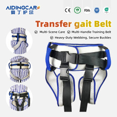 Wholesale Patient Ambulation Assist Secure Transfer Gait Belt Medical Nursing Safety Belt with Needle Detection 43.7inch