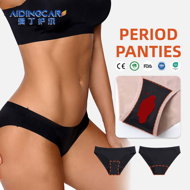 Bragas menstruales reutilizables de alta absorción para mujer de Aidingcare