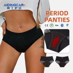 Culottes menstruelles réutilisables Aidingcare pour femmes, post-partum