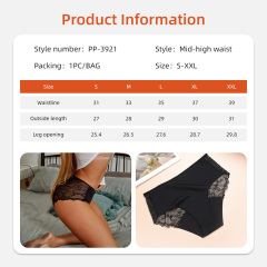 Culottes menstruelles réutilisables Aidingcare pour femmes, post-partum