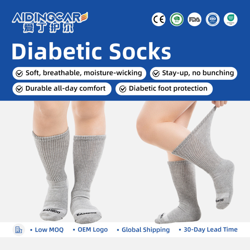 Medical Grade Smooth Toe Diabetic Socks for Diabetes Foot Protection