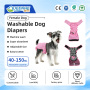 Wholesale Washable Reusable Premium Female Dog Diapers