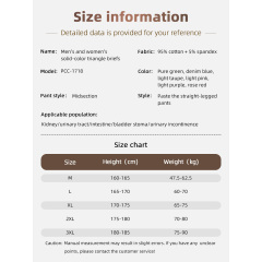 Wholesale Men Patient Care Underwear Reusable Breathable Knitted Bladder Control Fistulation Panties Incontinence Cotton Brief