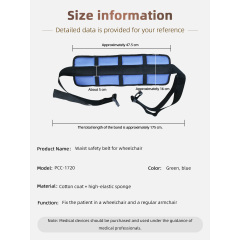 Hospital Grade Waterproof Transfer Belt with Needle Detection and Multiple Handles Model CT-3638 85*12cm Aidingcare