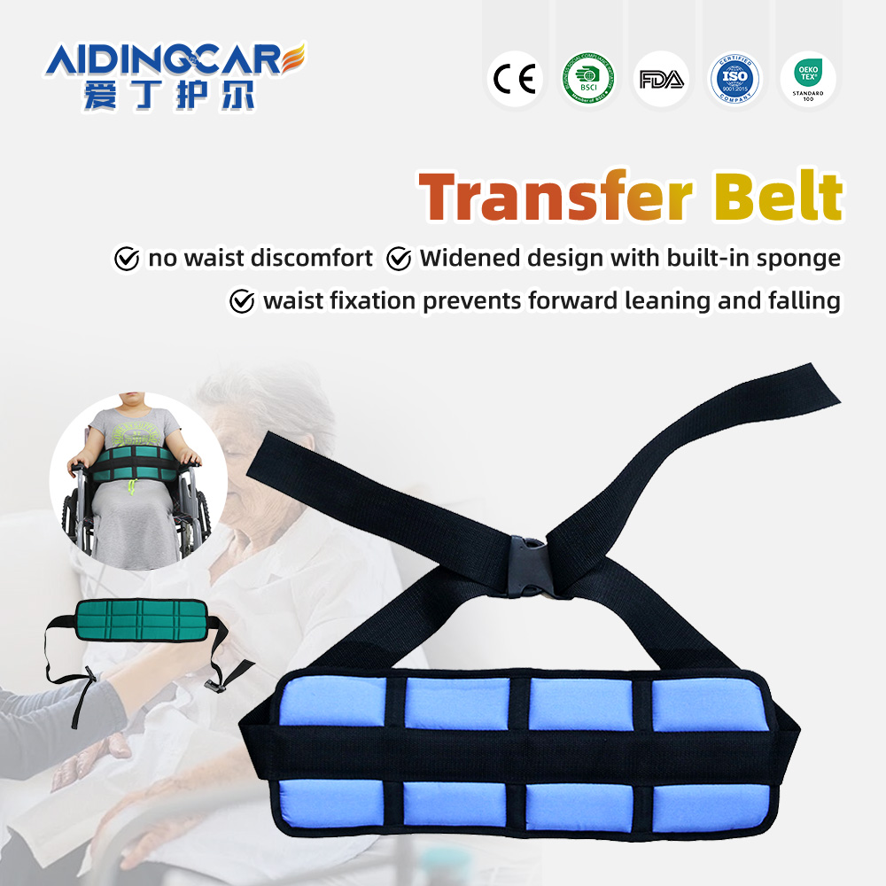 Adult Transfer Pad
