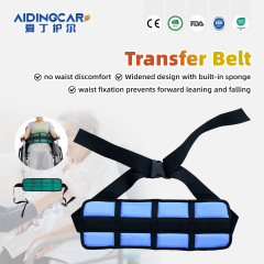 Hospital Grade Waterproof Transfer Belt with Needle Detection and Multiple Handles Model CT-3638 85*12cm Aidingcare