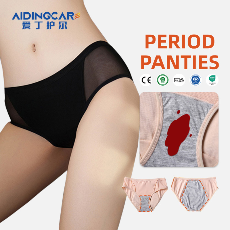 Bragas menstruales de cintura alta Aidingcare de algodón para mujer, ropa interior antifugas