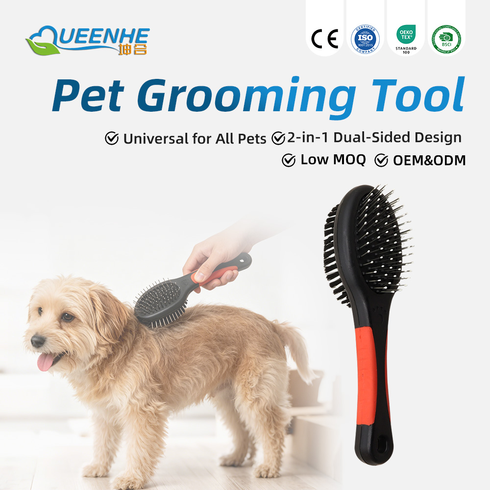 Pet Grooming Tools