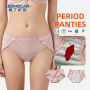 Aidingcare Reusable Period Underwear Women's Breathable Menstrual Panties