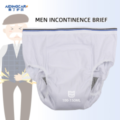 Venta al por mayor de calzoncillos lavables para hombre, ropa interior reutilizable para incontinencia urinaria y flujo abundante.