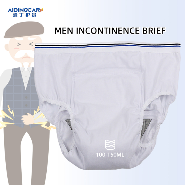 Wholesale Washable Men Briefs Adult Incontinence Underwear Heavy Flow Reusable Urinary Incontinence Panties for Men