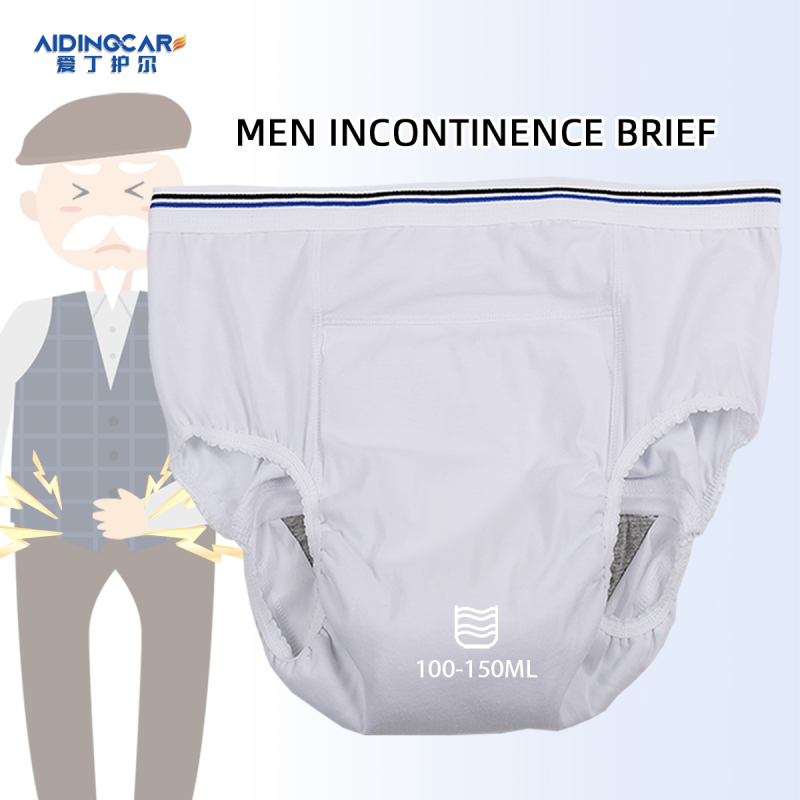 Venta al por mayor de calzoncillos lavables para hombre, ropa interior reutilizable para incontinencia urinaria y flujo abundante.