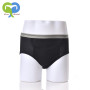Men Incontinence Panties Waterproof Boxers & Briefs 100% Cotton PU-602