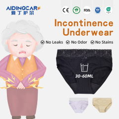 Women's Sexy High-Rise Incontinence Panties Ultra Leak-Proof Organic Cotton Eco-Friendly Breathable Protective Underwear