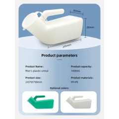 Wholesale Portable 1000mL Home Care Urinal Potty for Men Home Use Chamber Pot with Pee Bottle and Lid Bath & Toilet Supplies