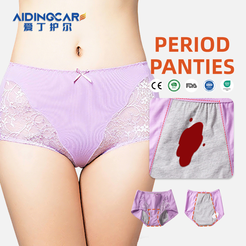 Aidingcare Periodenunterwäsche, wiederverwendbar, waschbar, für Frauen, Menstruationszyklus-Slips