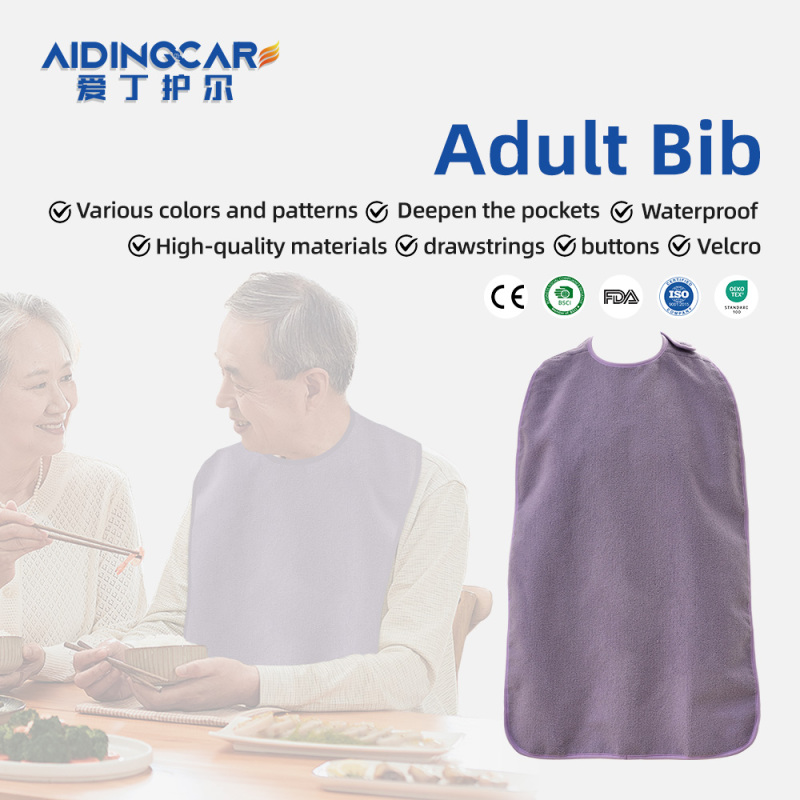 大人用防水ビブエプロン 高齢者用 パンくずキャッチャー付き 洗える 再利用可能 丈夫 おしゃれ ラテックスフリー