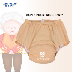 Wholesale Women's High-Waist Solid Protective Incontinence Underwear Waterproof PUL Layer Knitted Bikini Eco-Friendly Breathable
