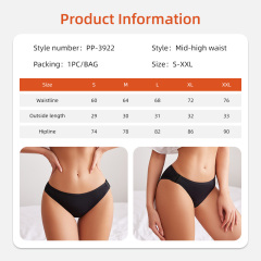 Culottes menstruelles Aidingcare pour femmes, sous-vêtements menstruels écologiques et lavables