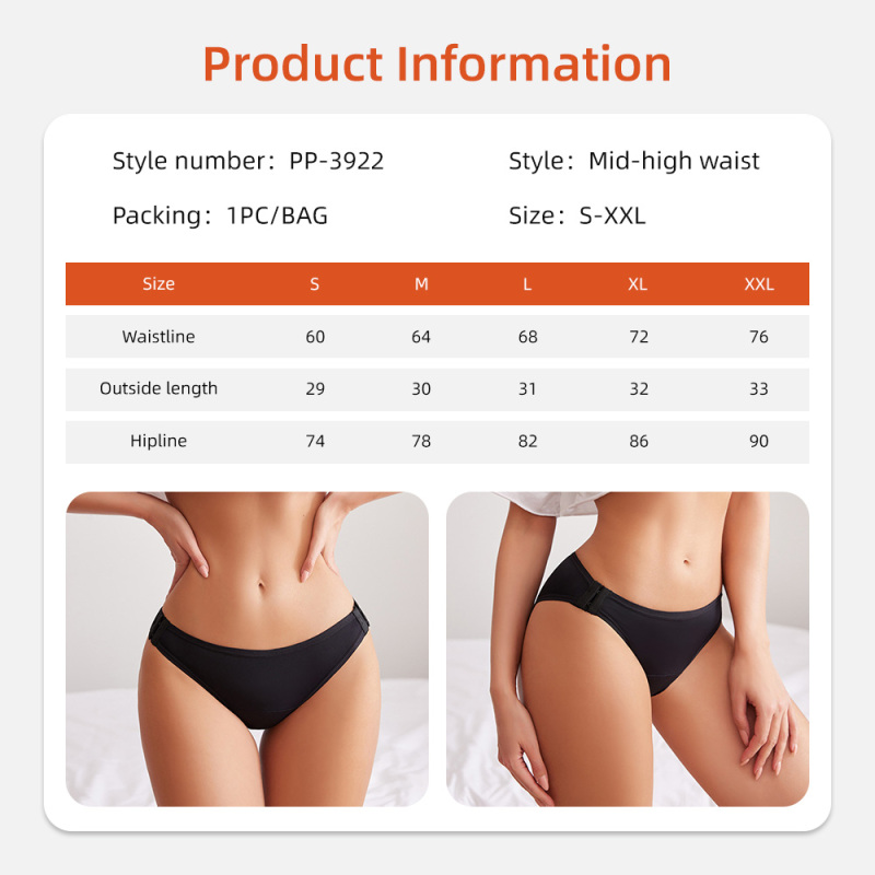 Bragas menstruales lavables y ecológicas para mujer de Aidingcare