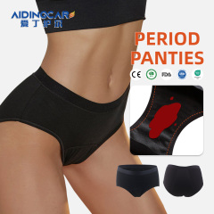 Culottes menstruelles réutilisables Aidingcare pour femmes, offrant une protection menstruelle optimale.