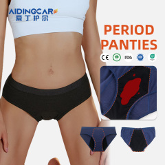 Culottes menstruelles réutilisables Aidingcare pour femmes, offrant une protection menstruelle optimale.