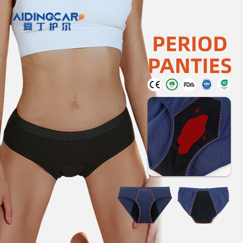Ropa interior reutilizable para la menstruación de Aidingcare para mujer.