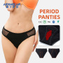 Culottes menstruelles réutilisables Aidingcare pour femmes, idéales pour le sport