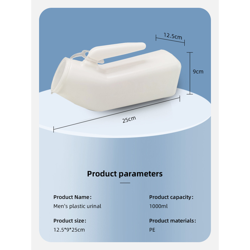 Aidingcare Translucent PP Urinal Bottle with Clear Capacity Measurement Portable & Eco-Friendly for Bedridden Users & Travelers