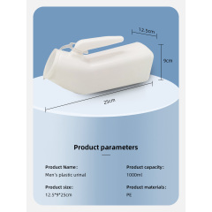 Urinario portátil de polipropileno translúcido Aidingcare con medición de capacidad transparente, ecológico y portátil para personas en cama y viajeros.